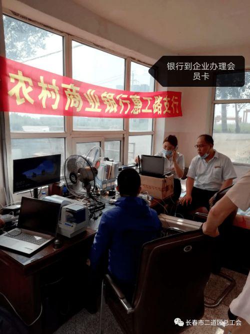 长春英俊镇最新爆料,揭秘神秘事件背后的真相  第3张