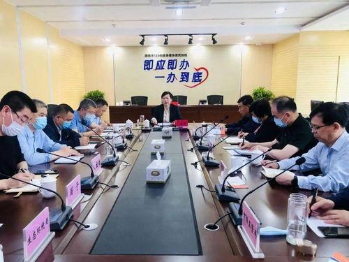 乌兰爆料吕珊珊视频播放,真相与争议交织  第3张