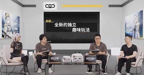 深空之眼最新爆料阿尔迪,阿尔迪神秘力量背后的秘密  第2张