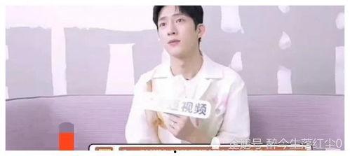 瓜姐爆料娱乐圈小说在线阅读,娱乐圈幕后风云，小说在线阅读带你探秘  第2张