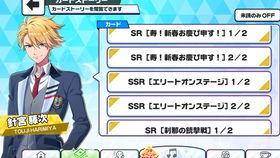 宫藤 在线观看,揭秘宫藤世界的奇幻之旅  第1张